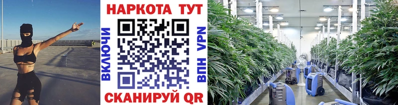 Купить наркотик Абдулино А ПВП  ГАШИШ  Канабис  COCAIN 