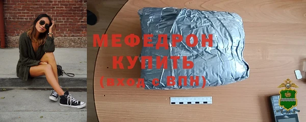 кокаин колумбия Абинск