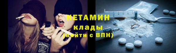 меф Весьегонск
