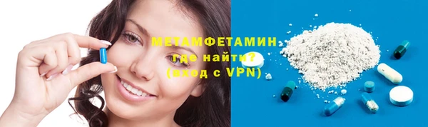 кокаин колумбия Абинск