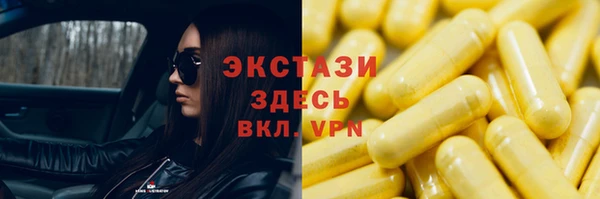хмурый Приозерск