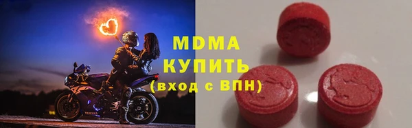 2c-b Пролетарск