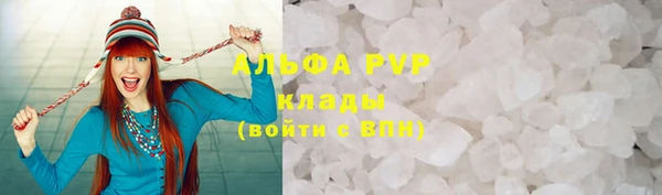 хмурый Приозерск