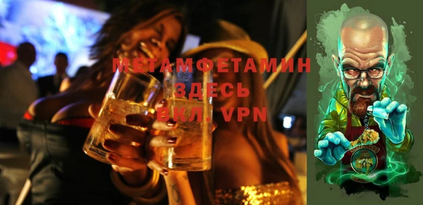ПСИЛОЦИБИНОВЫЕ ГРИБЫ Ветлуга