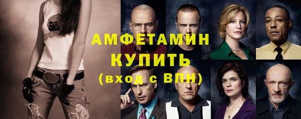 кокаин колумбия Абинск