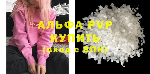 кокаин колумбия Абинск