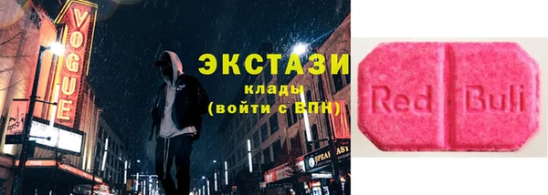 кокаин колумбия Абинск