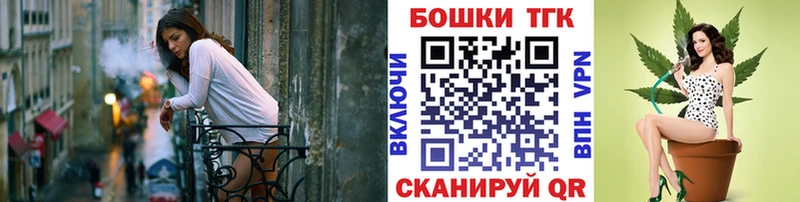 МЕГА зеркало  Абдулино  Бошки марихуана Ganja 